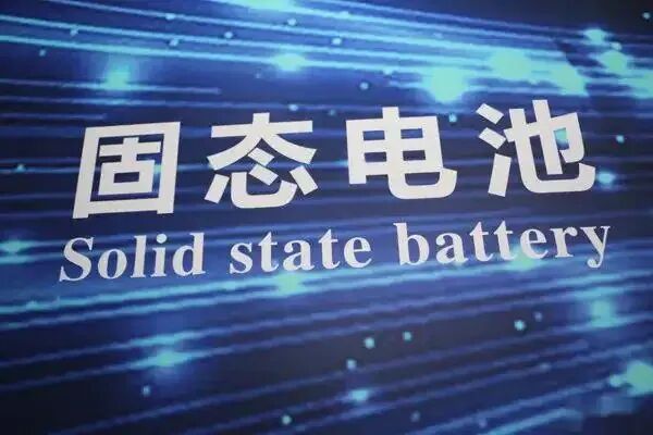 文档图片 1