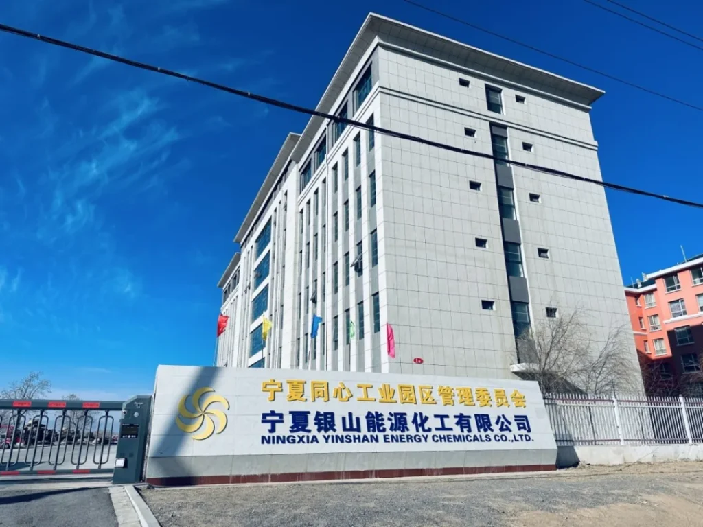 文档图片 1