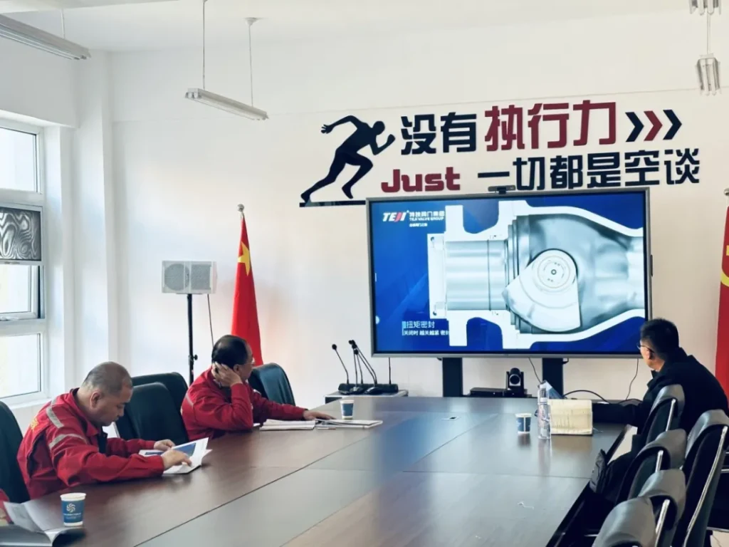 文档图片 2