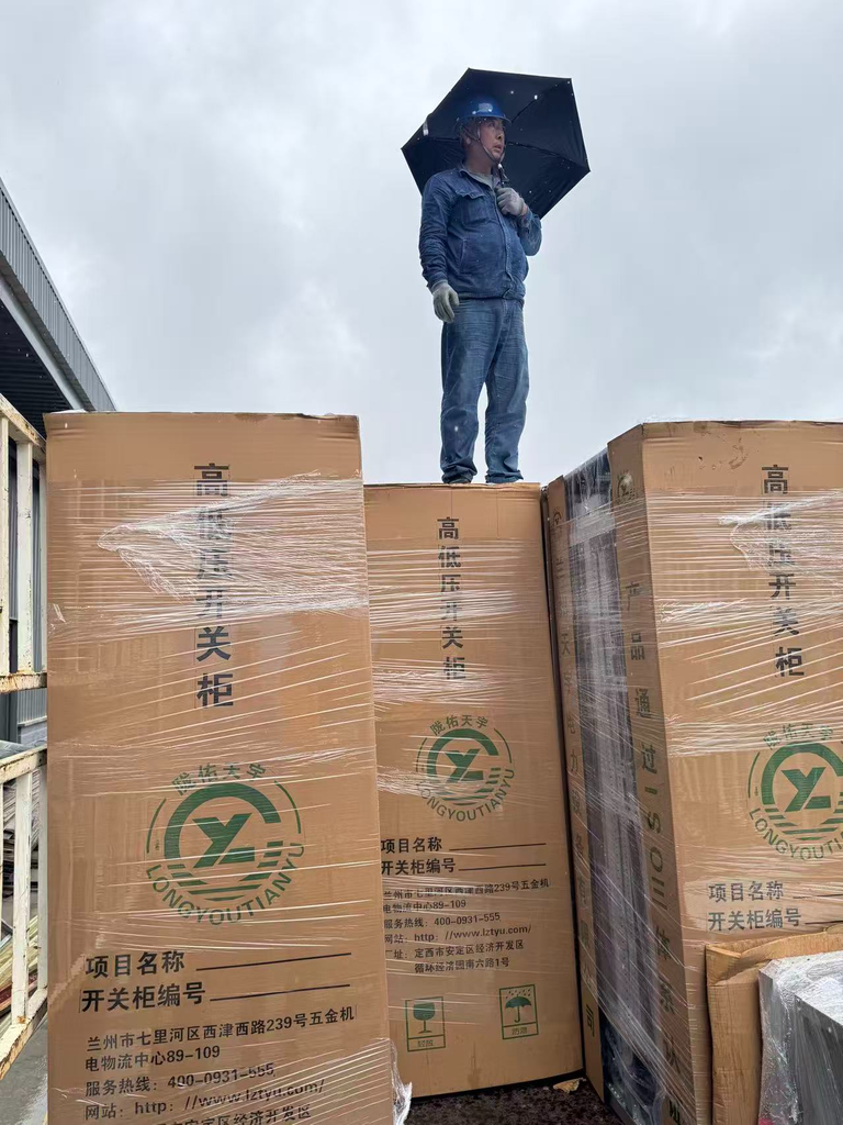 文档图片 1