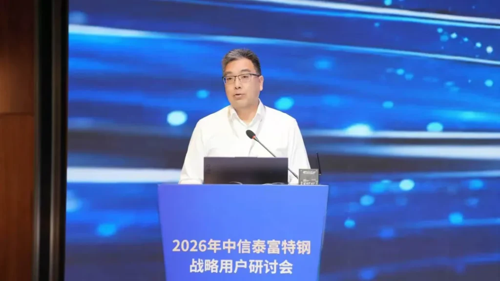 文档图片 3