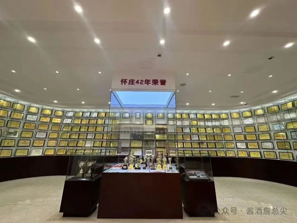 文档图片 1