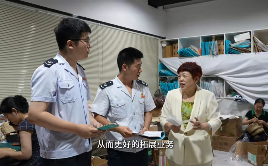 文档图片 3