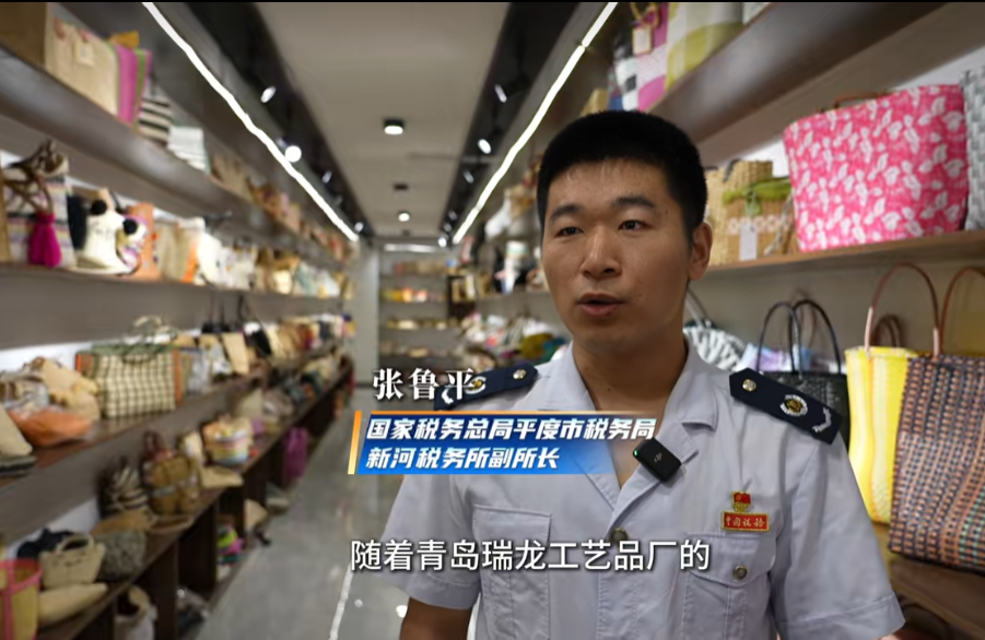 文档图片 1