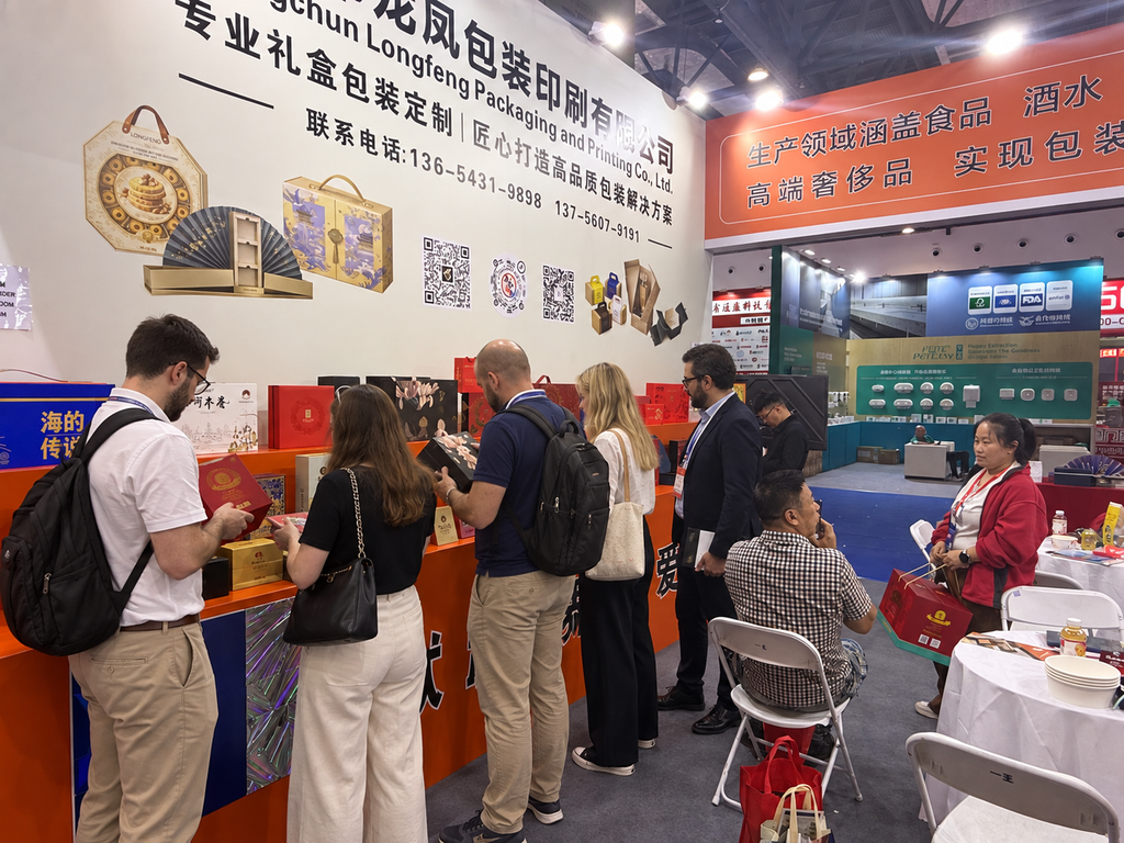 Расширяя местный рынок, компания Changchun Longfeng Packaging.png