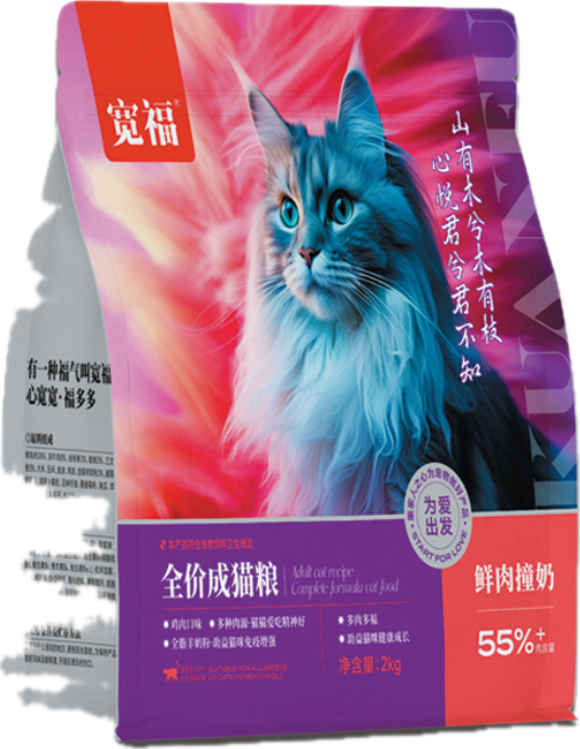 文档图片 2