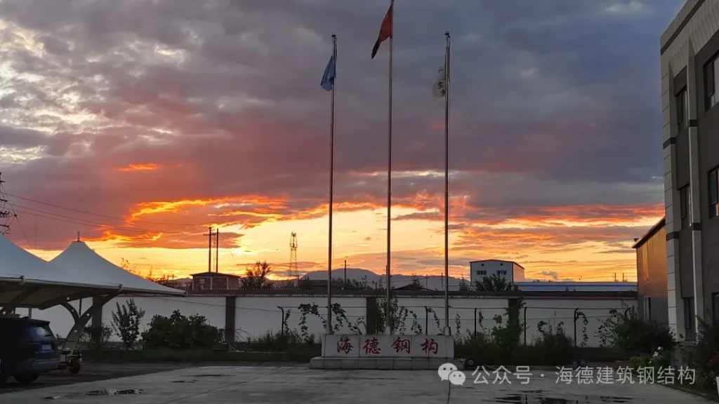 文档图片 1