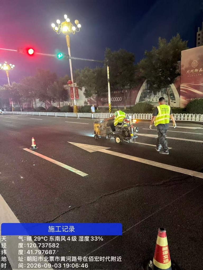 文档图片 2