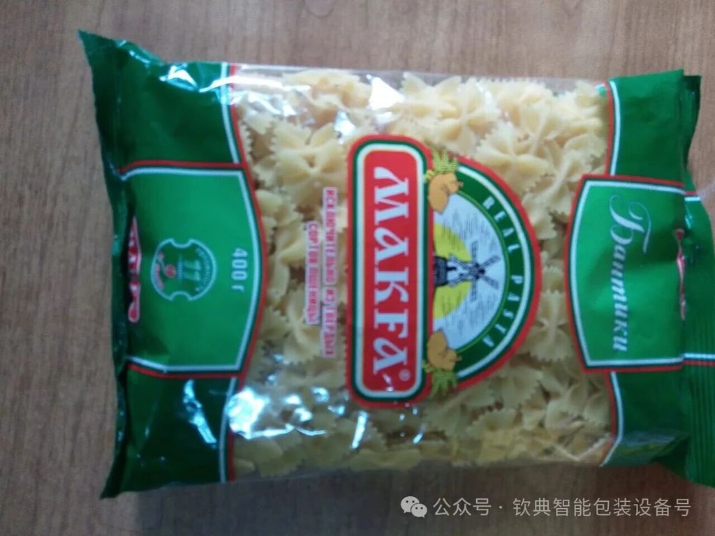 文档图片 3