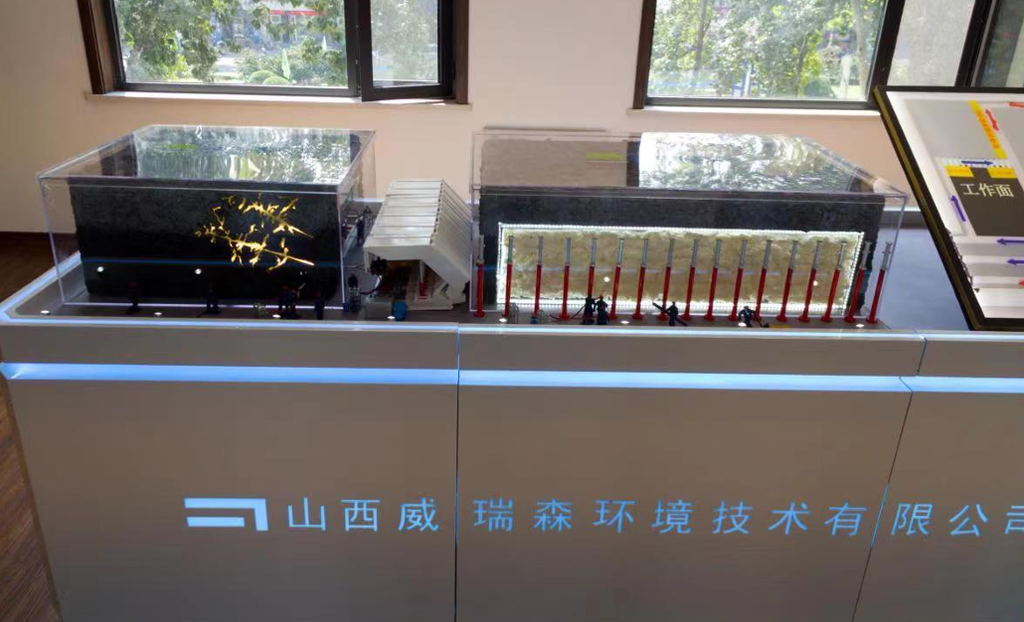 文档图片 3