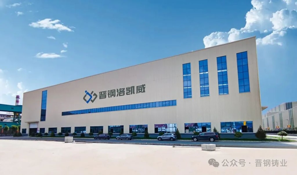 文档图片 5