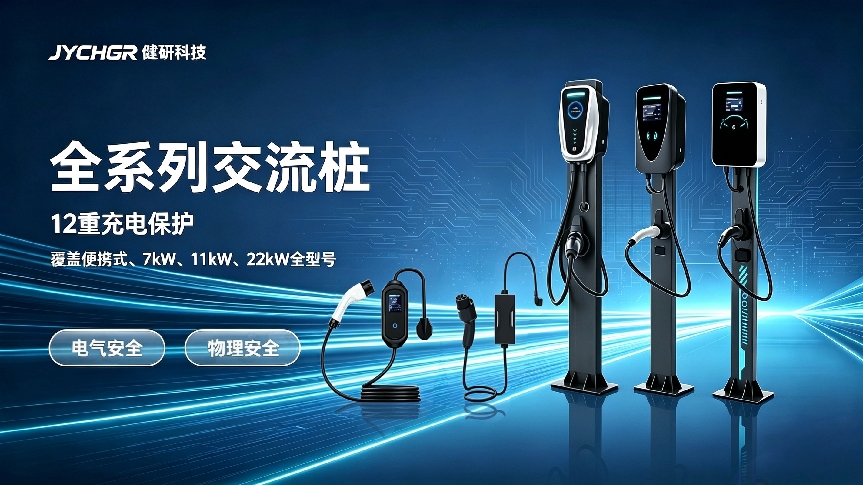 文档图片 1
