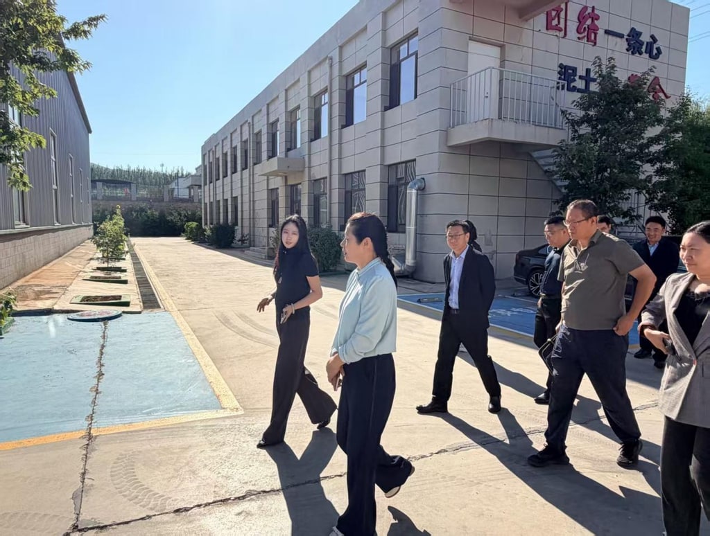 文档图片 3