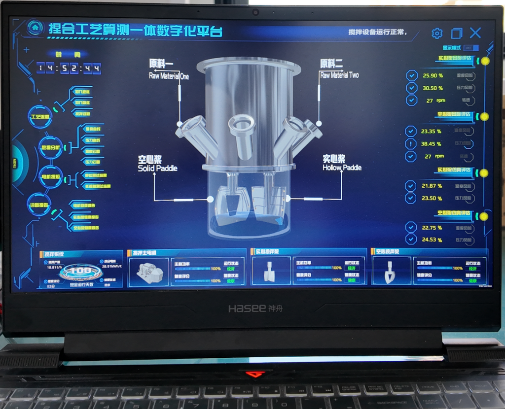 文档图片 9