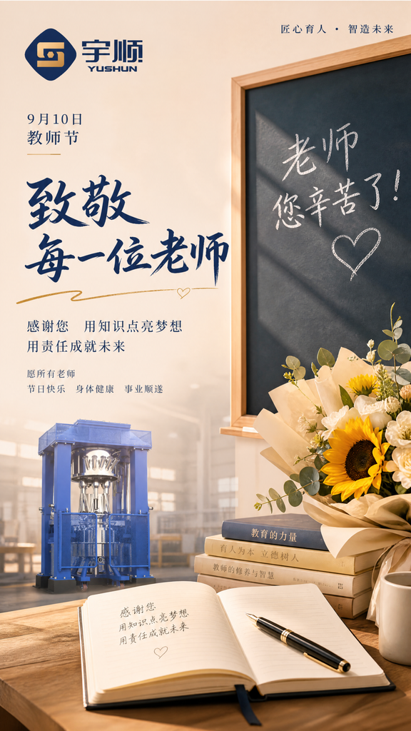 文档图片 1