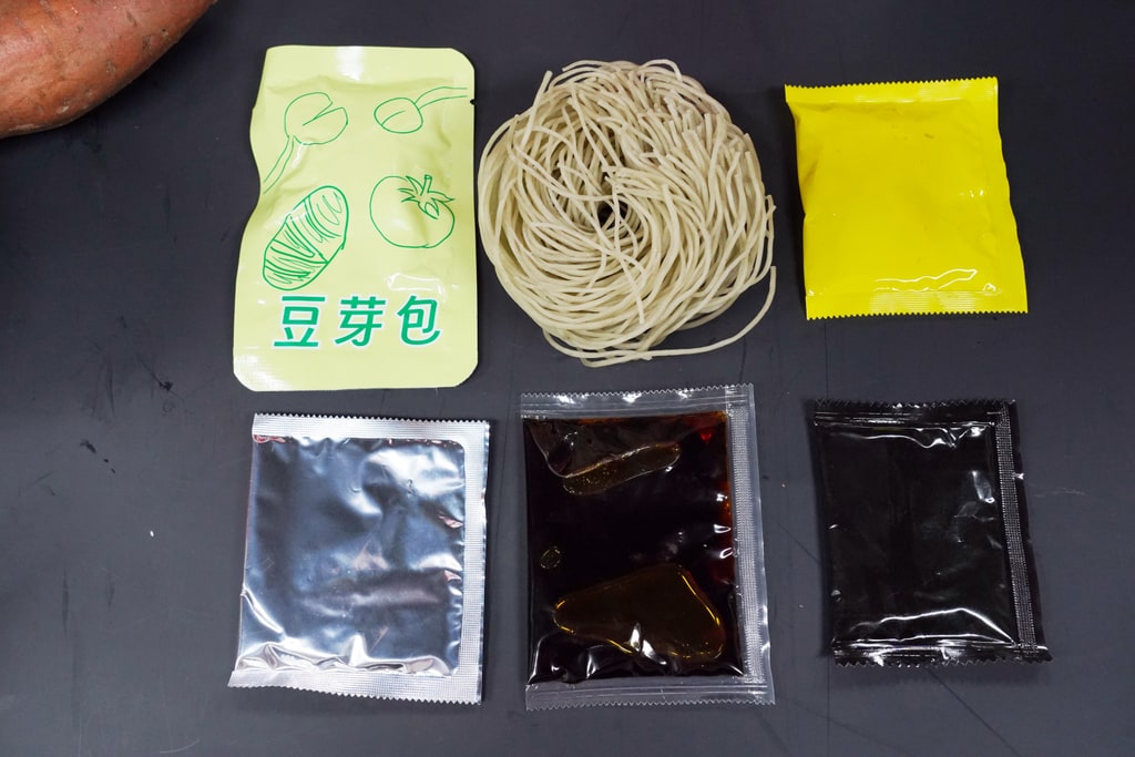 文档图片 2