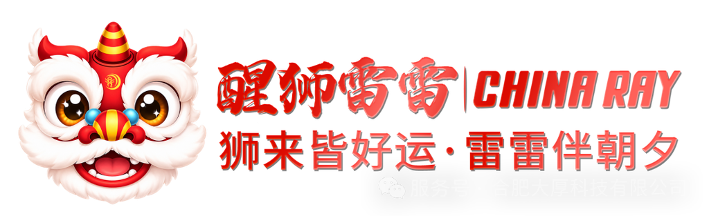 文档图片 3