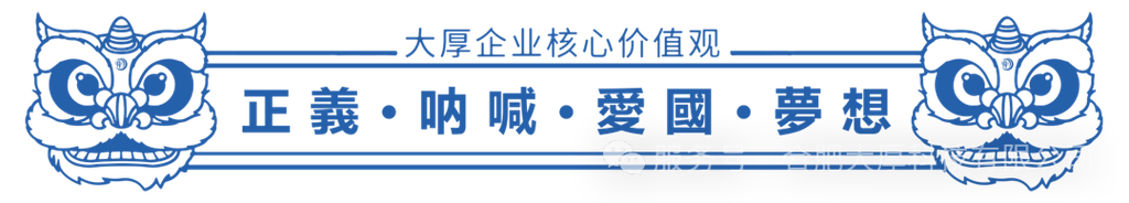 文档图片 13
