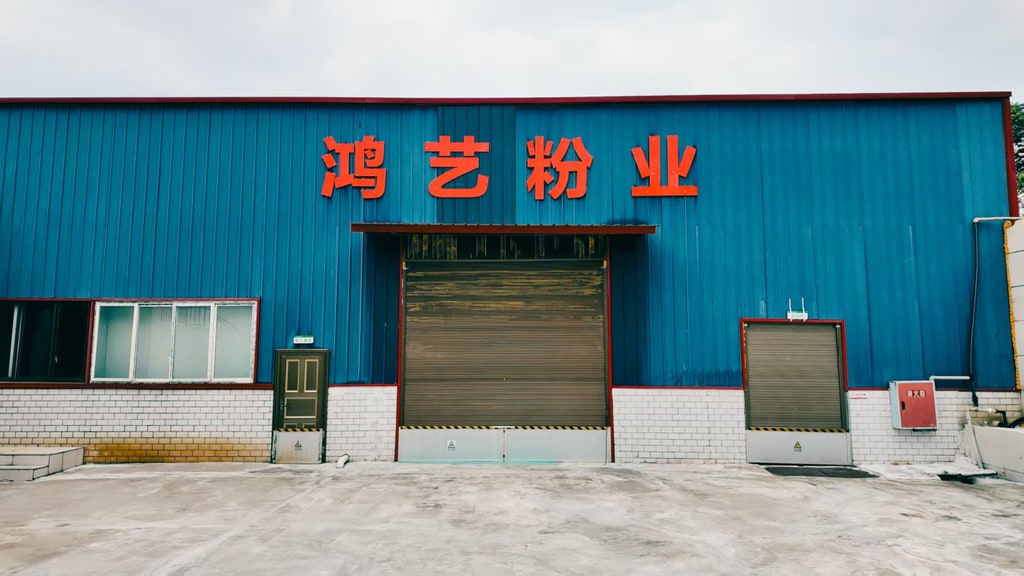 文档图片 2