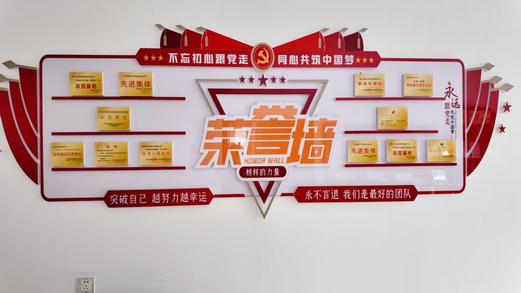 文档图片 1