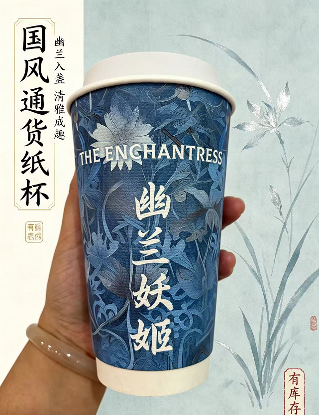 文档图片 4