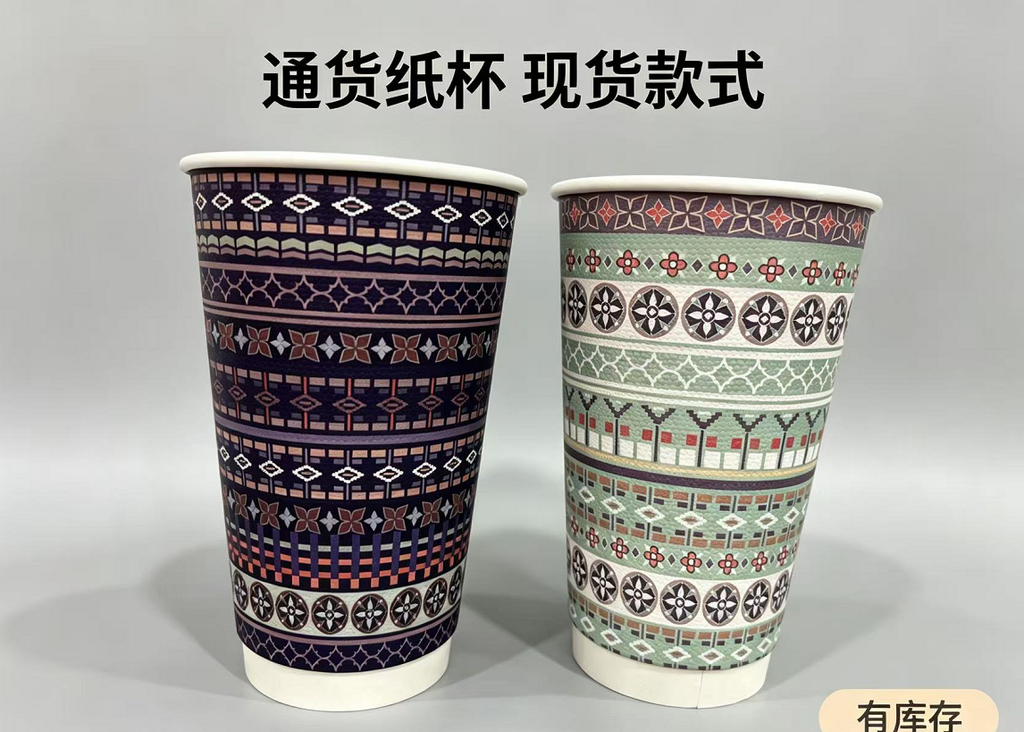 文档图片 2