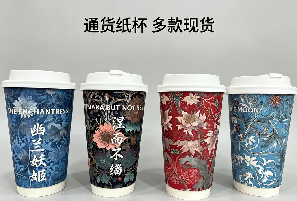 文档图片 1
