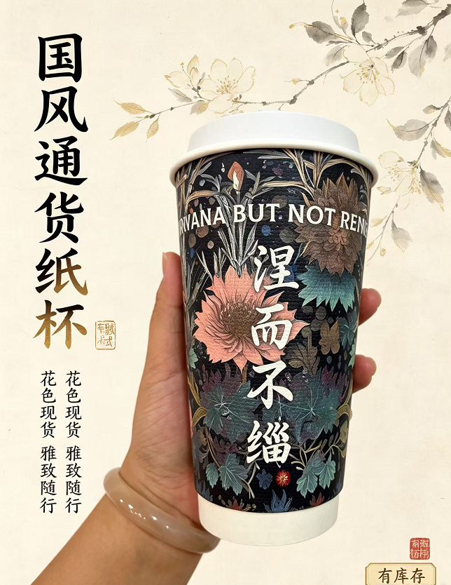 文档图片 3