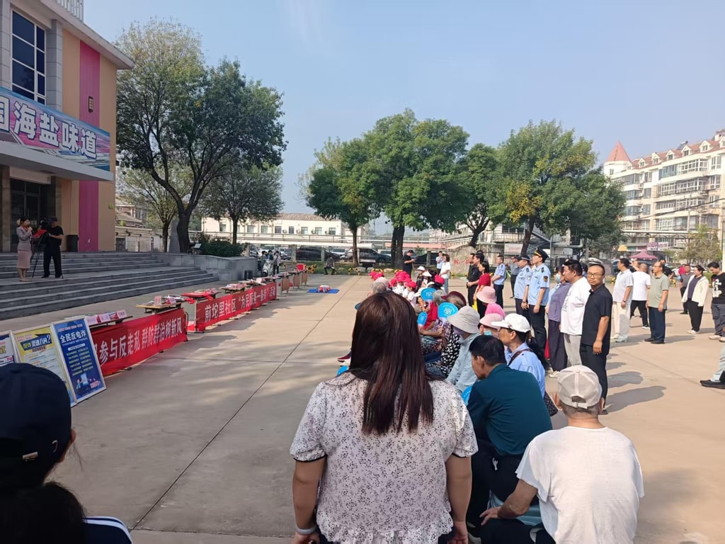 文档图片 1