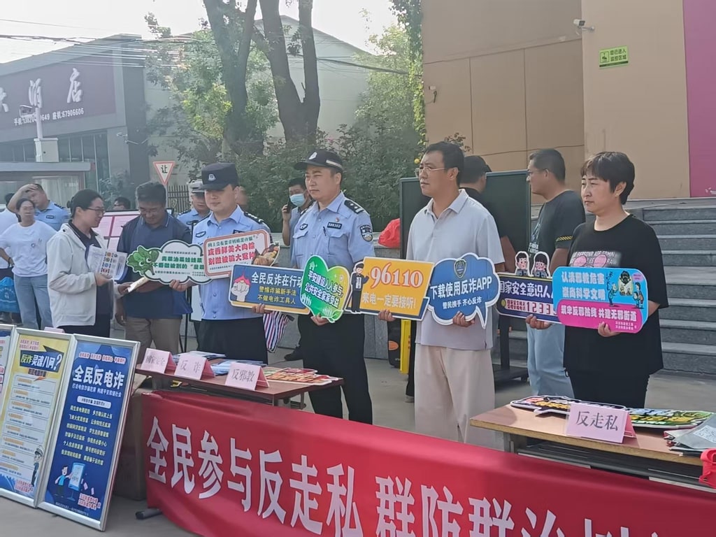 文档图片 3