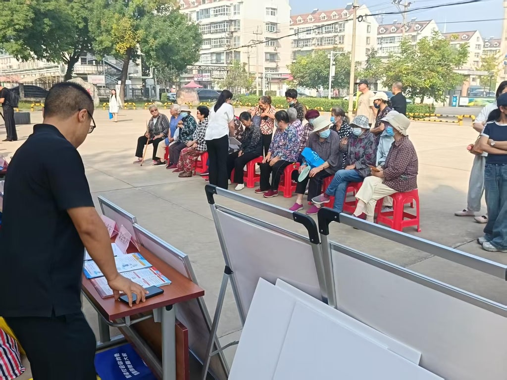 文档图片 6