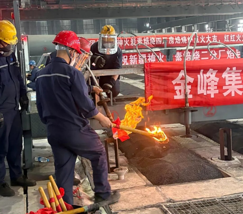 文档图片 1