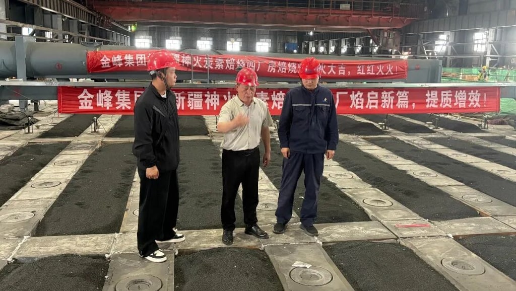 文档图片 3