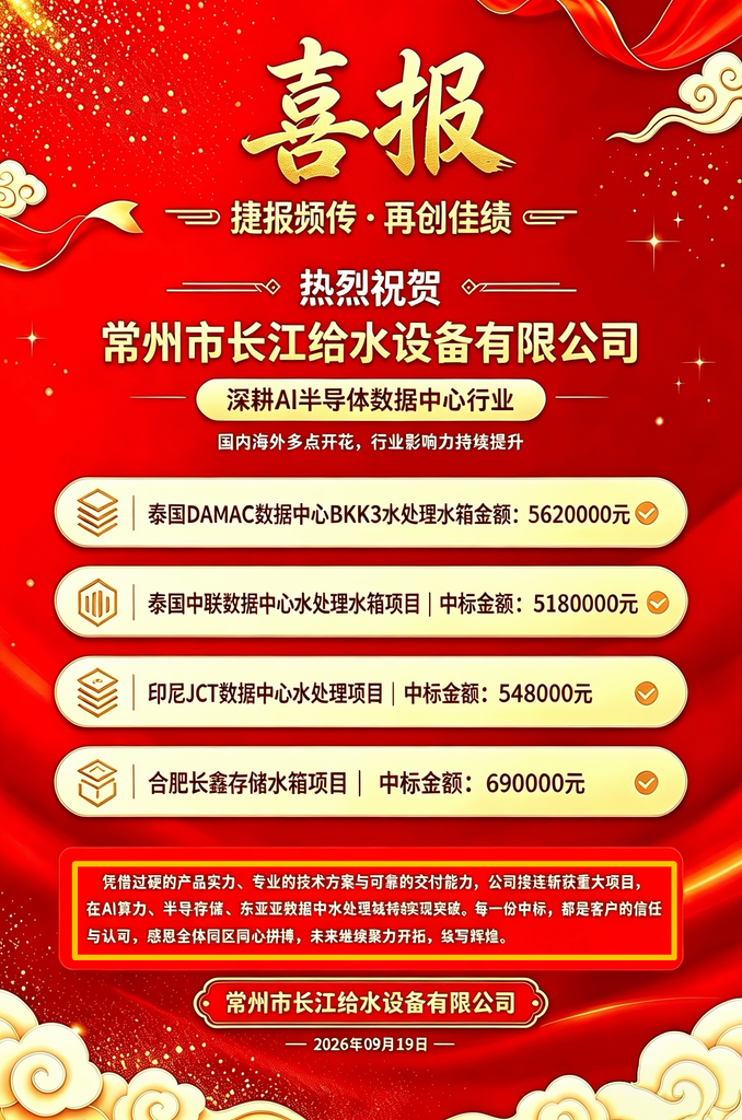 文档图片 1