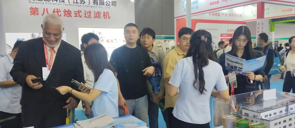 文档图片 6
