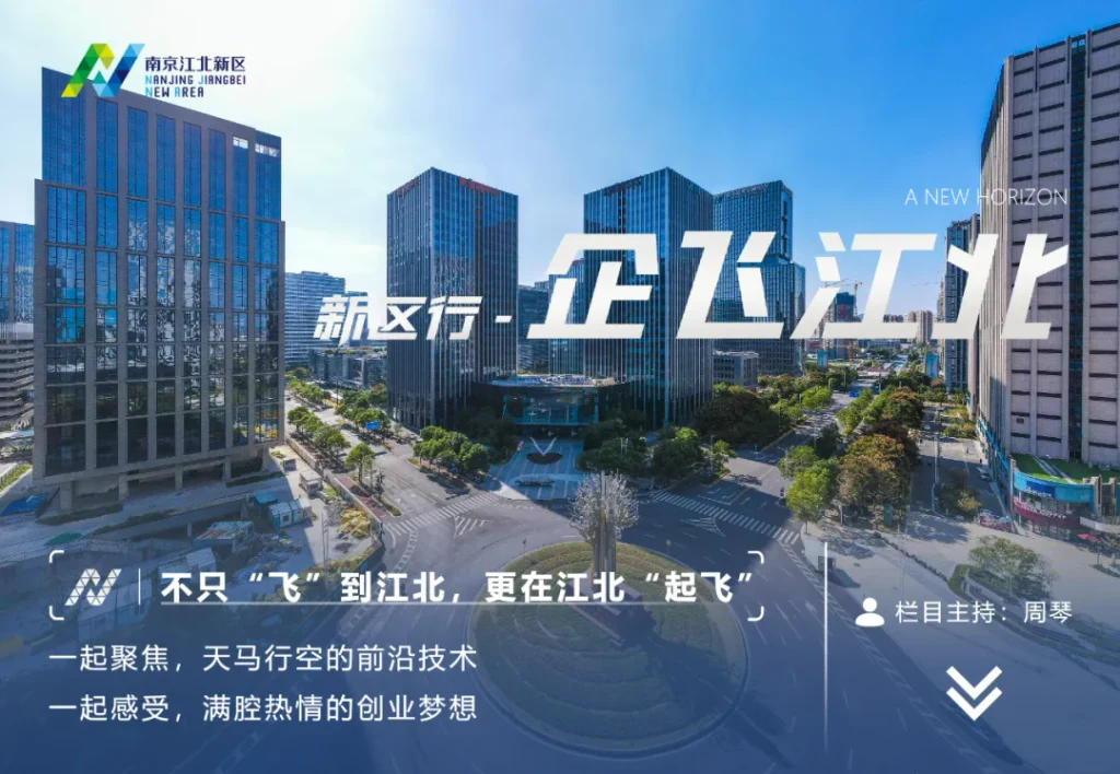 文档图片 1