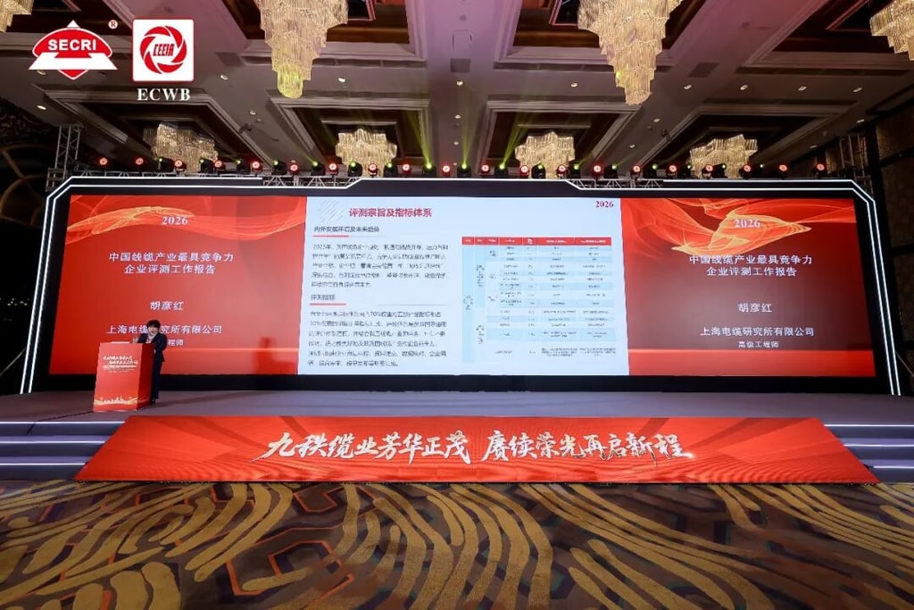 文档图片 1