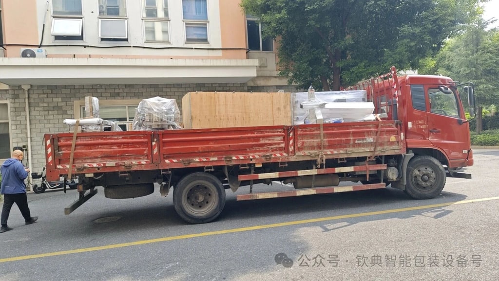 文档图片 3