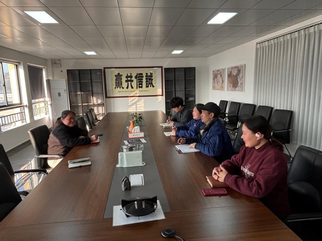 文档图片 1