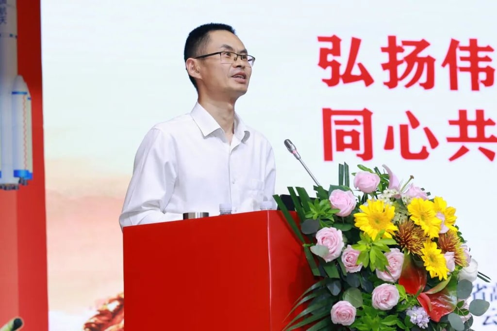 文档图片 3