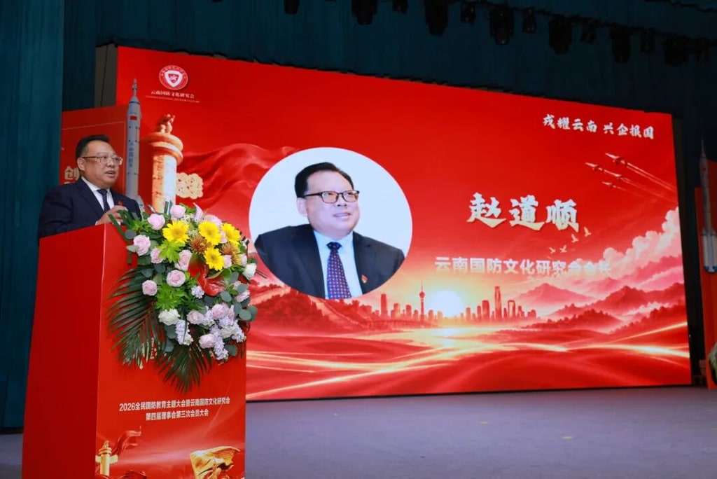 文档图片 4