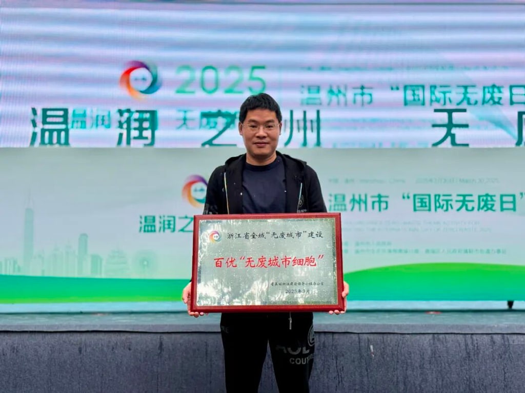 文档图片 2
