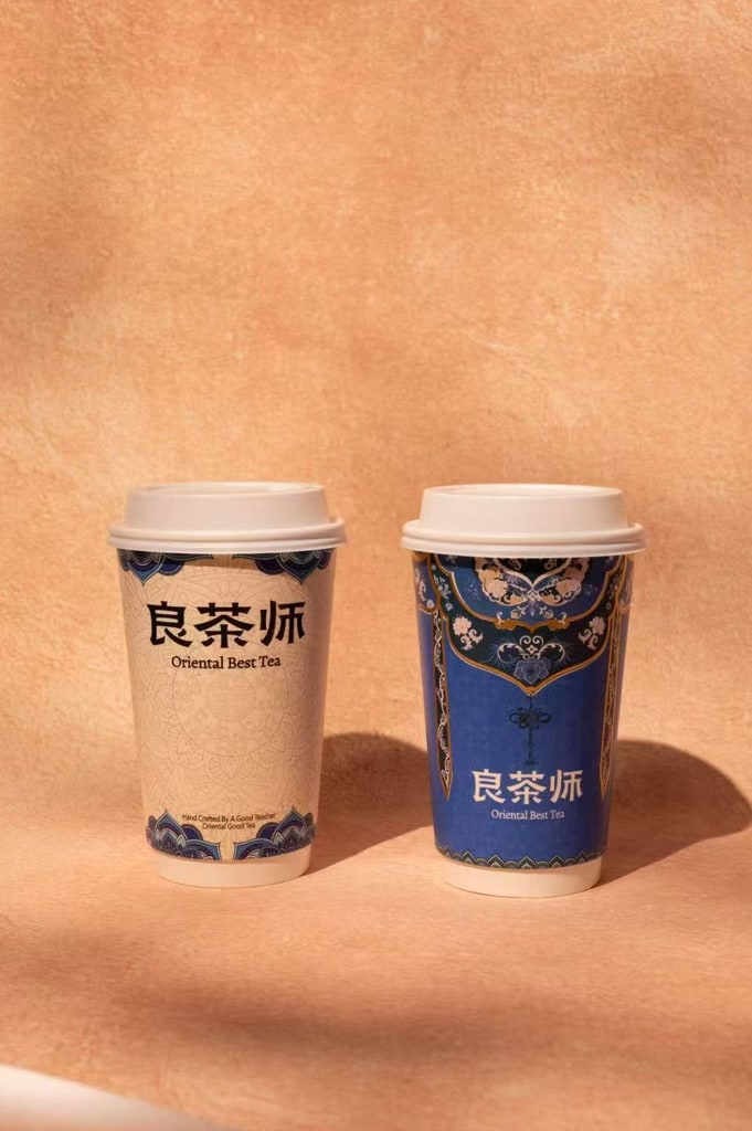 文档图片 4