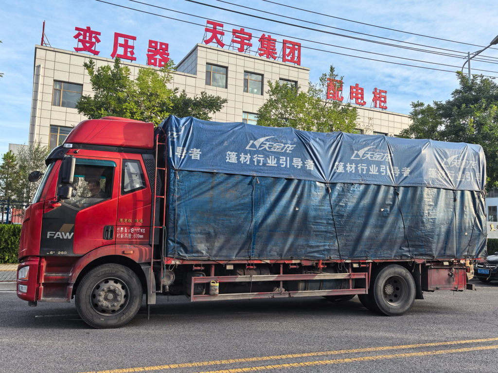 文档图片 2