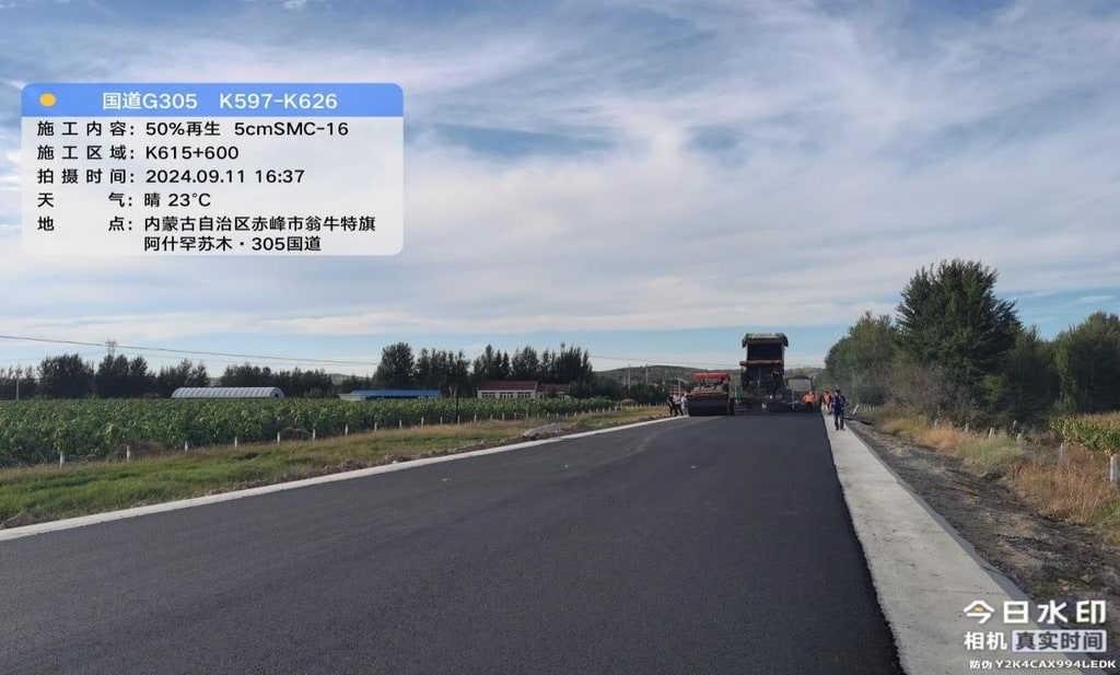 文档图片 1
