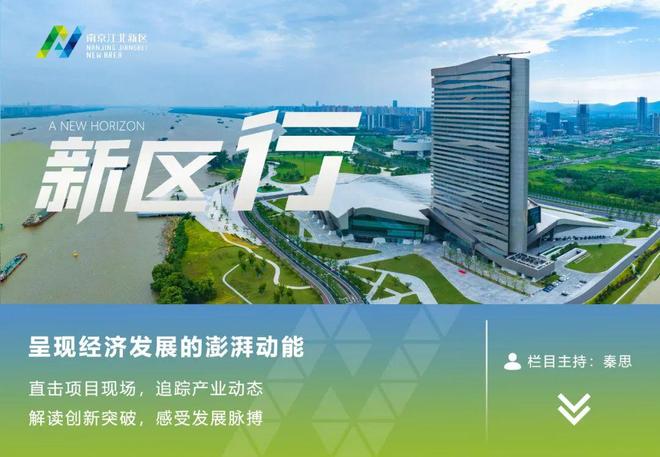 文档图片 1