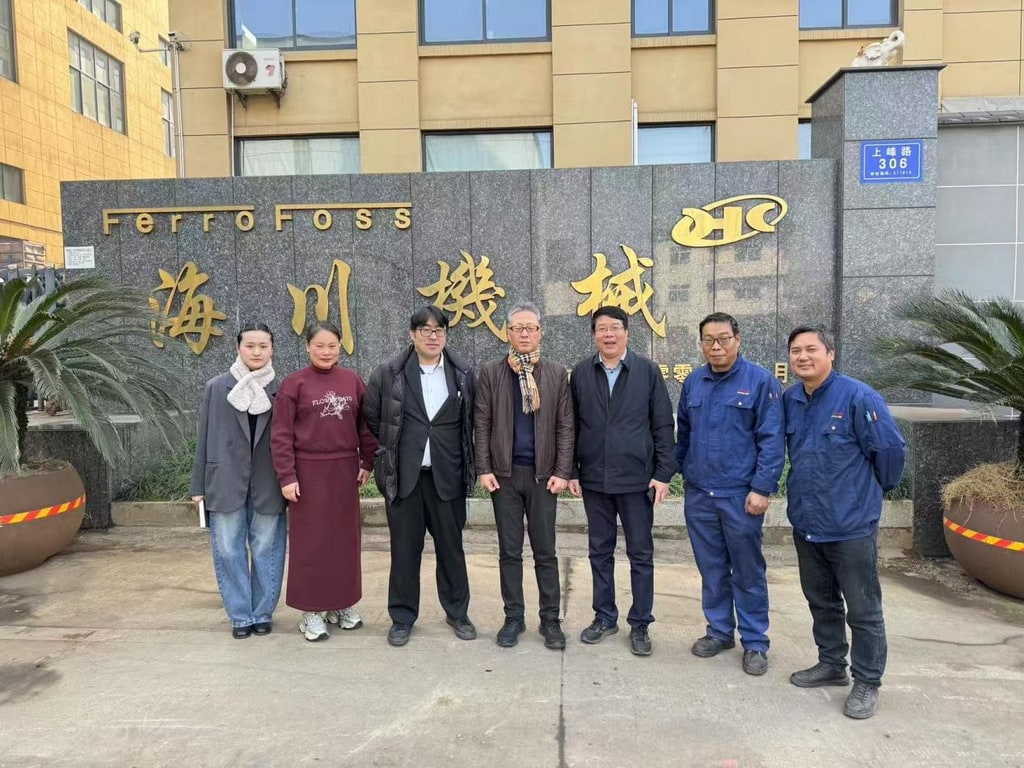 文档图片 3