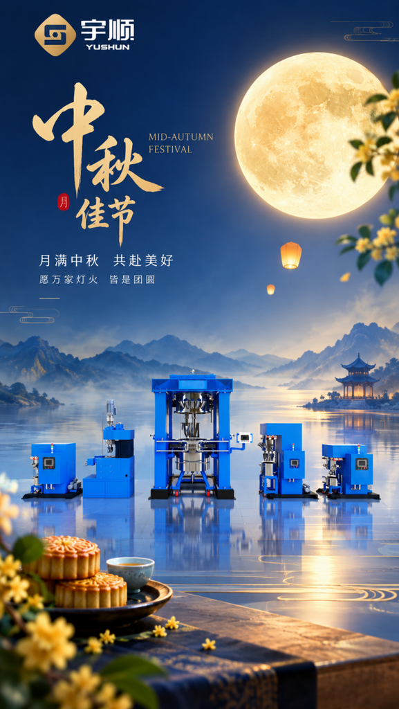 文档图片 1