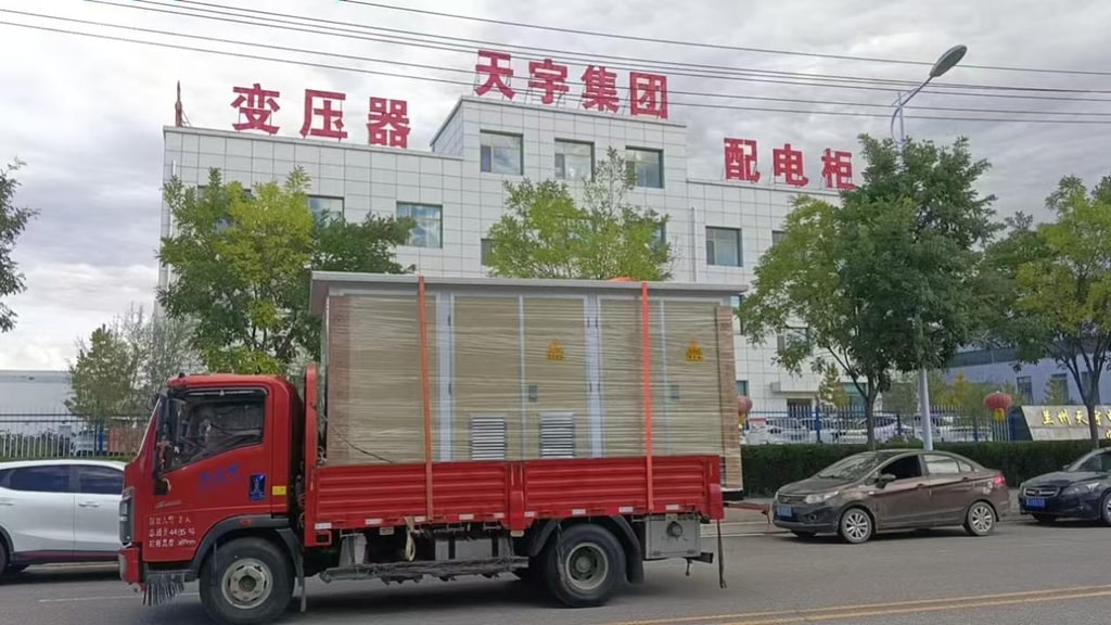 文档图片 3