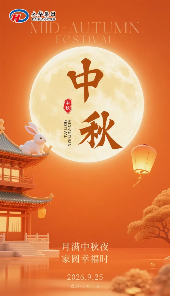 文档图片 1